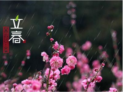 Ý nghĩa tiết lập xuân